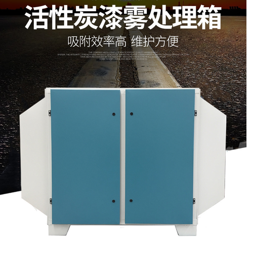 九游会推出环境修复技术加速生态恢复，开创绿色未来新纪元
